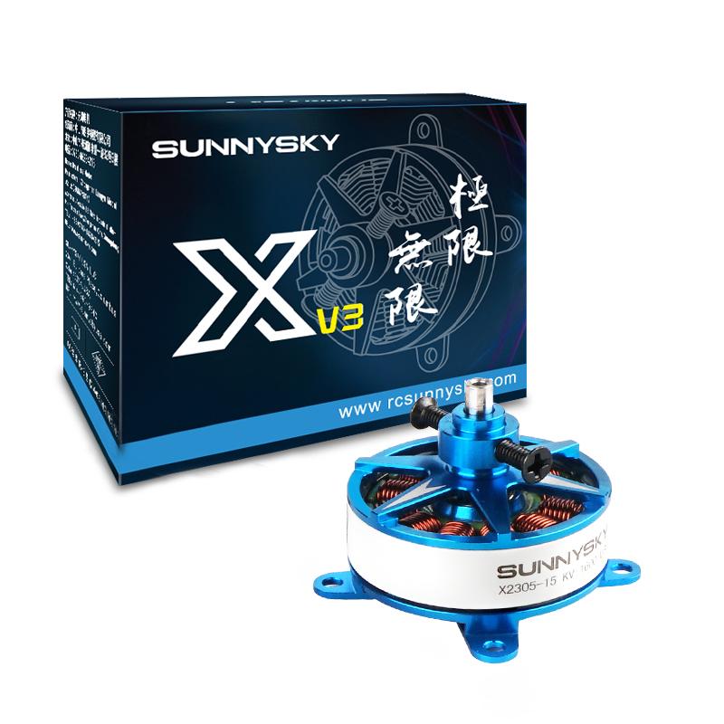 SunnySky X Series V3 X2305 V3 Brushless Motors