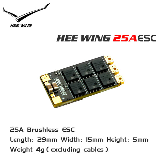 HEE WING RC T1 Ranger/VTOL FX-25A upgraded 2022／2023 BLS ESC