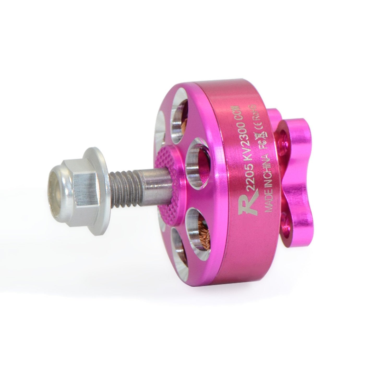 SunnySky R2205 FPV Brushless Motors