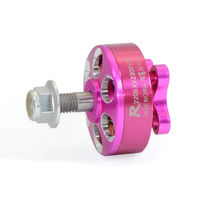 SunnySky R2205 FPV Brushless Motors