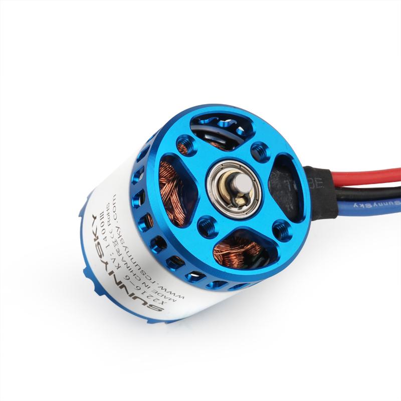 SunnySky X Series V3 X2216 V3 Brushless Motors Short Shaft Version