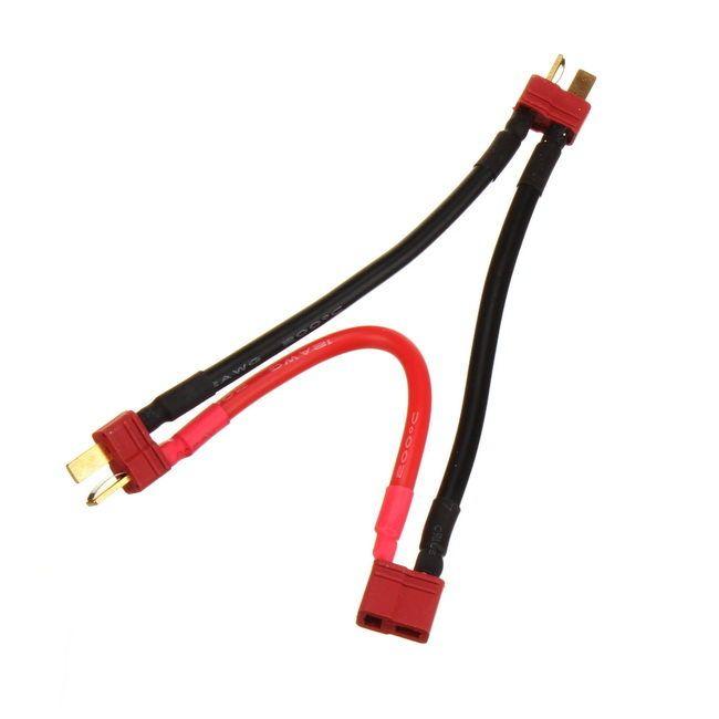 Serial Adapter T-Plug Wired