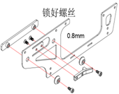 OMP Hobby Lower Left Carbon Fiber Frame set for OMP Hobby M2 Explore Version OSHM2087