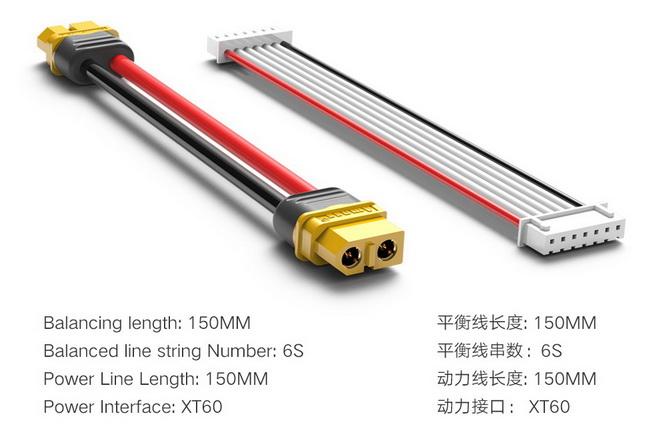 iSDT Safe Parallel Charge Adapter